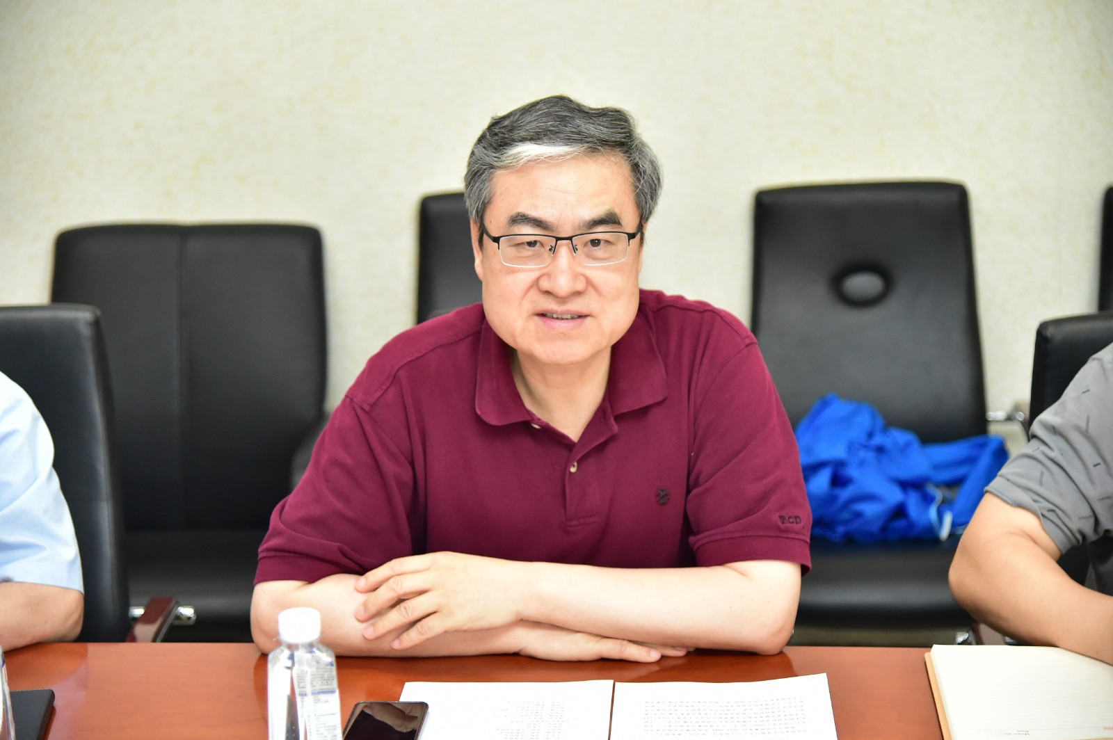 北京邮电大学采购与招标办公室